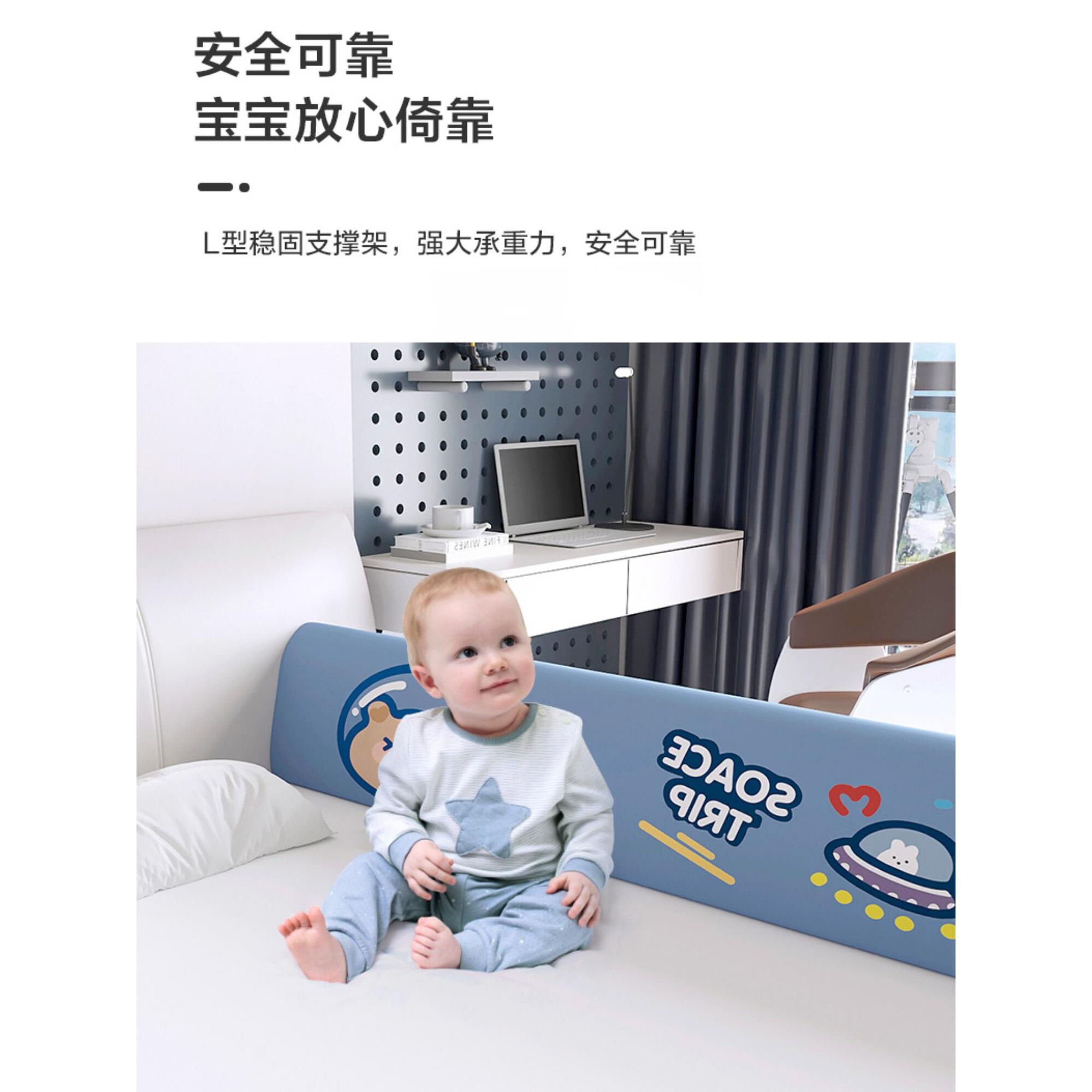 床栅栏护栏床栅栏婴儿防摔护栏床床边婴儿单面单面挡板栏杆