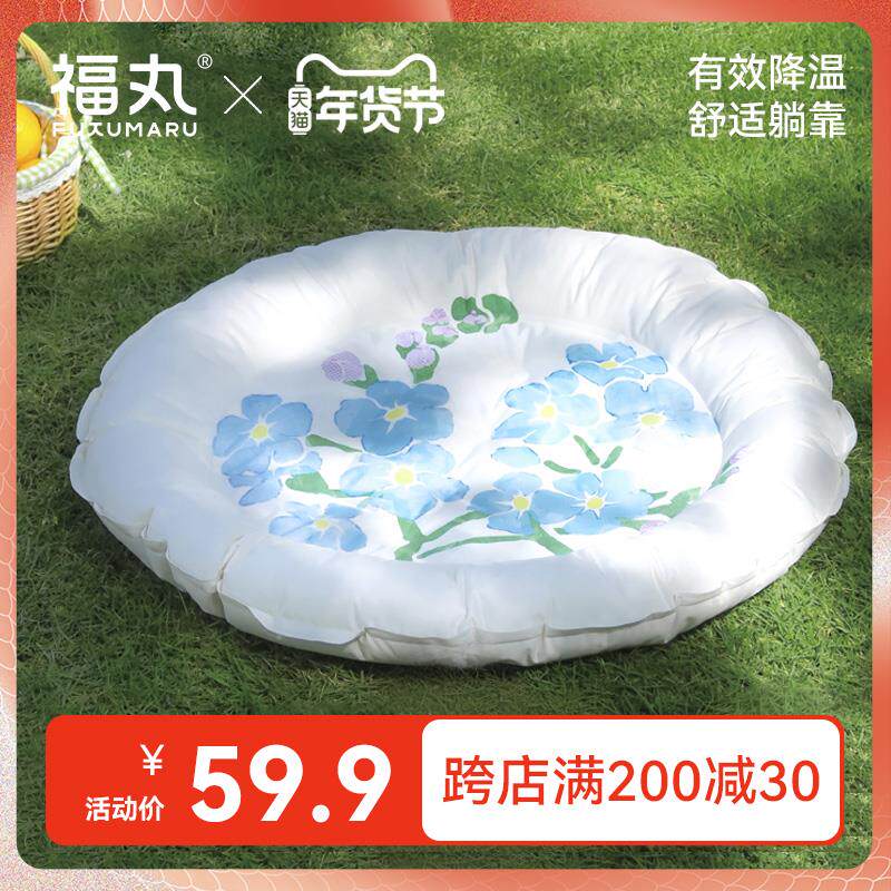 福丸鲜花宠物冰垫猫咪冰垫狗狗夏天睡垫猫床猫窝夏季四季通用冰窝