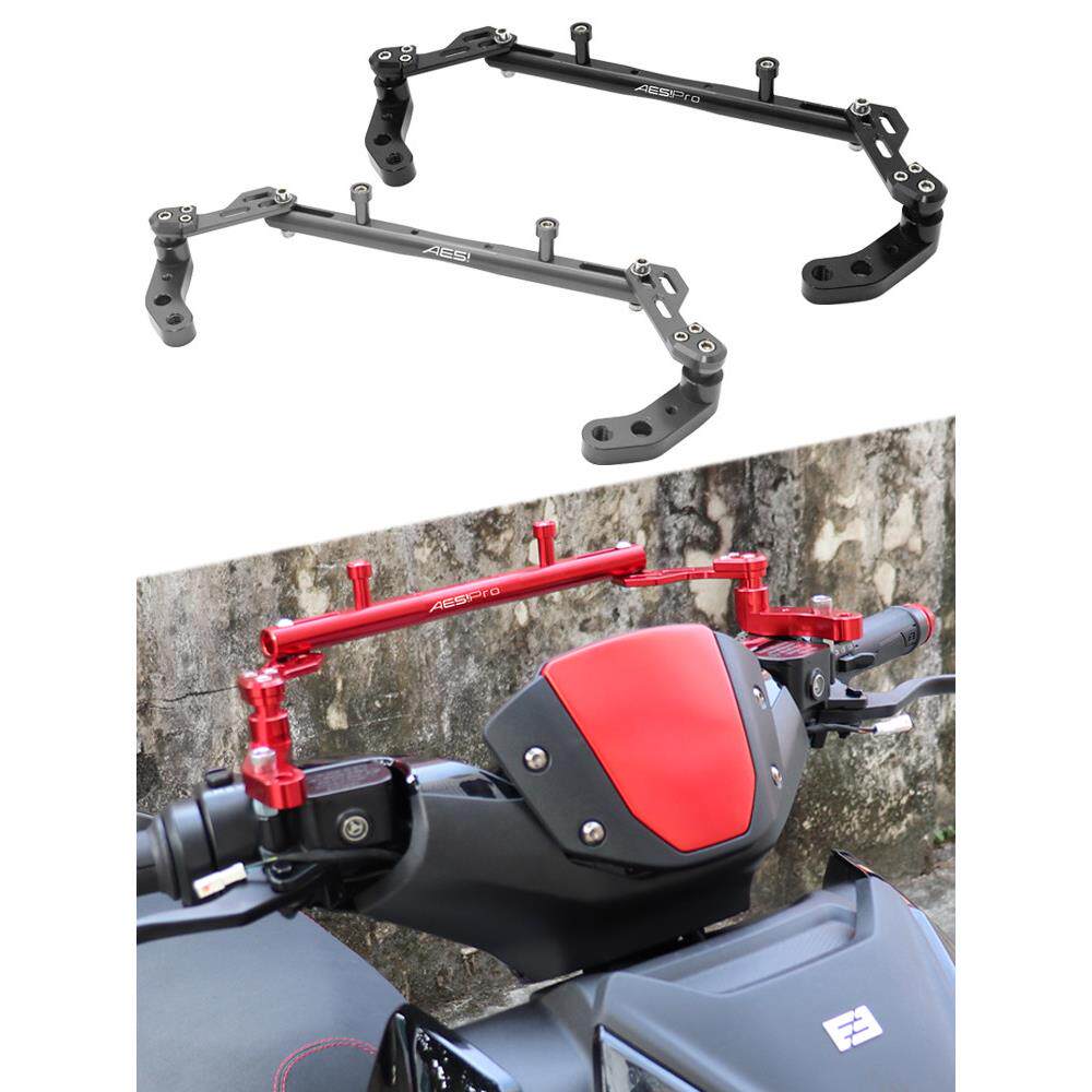 适用于极芯Ae5I电动车Ae5Ipro改装配件手机导航支架前伸平衡杆