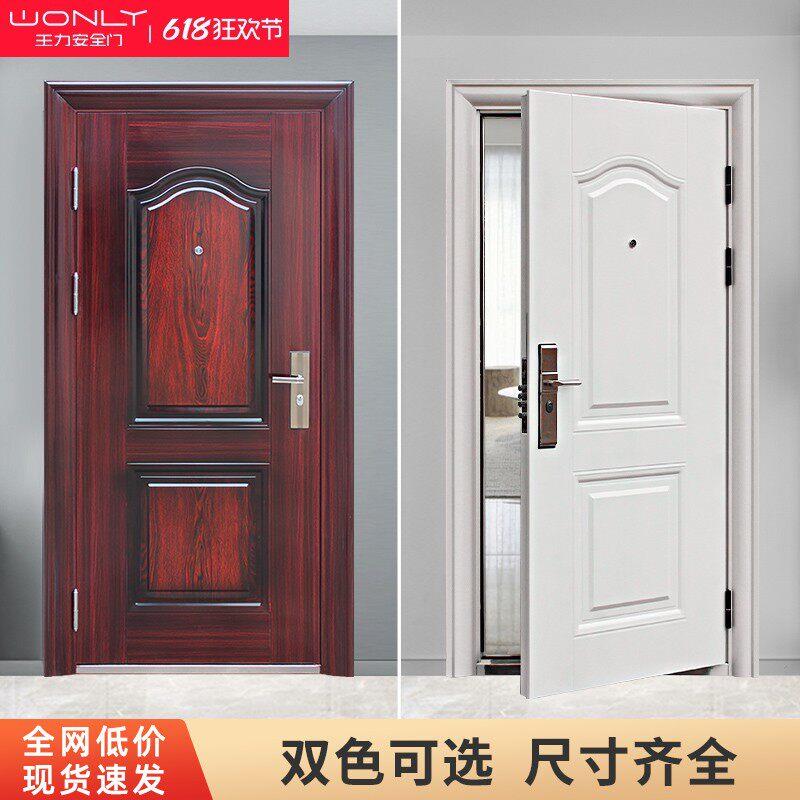 WL王力入户门防盗门进户门家用农村楼道出租房室内外白色钢质工程