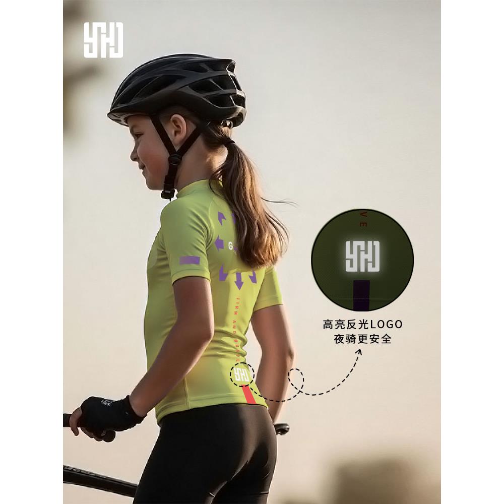儿童短袖骑行服夏男童女童速干轮滑自行车平衡车运动体能青少年