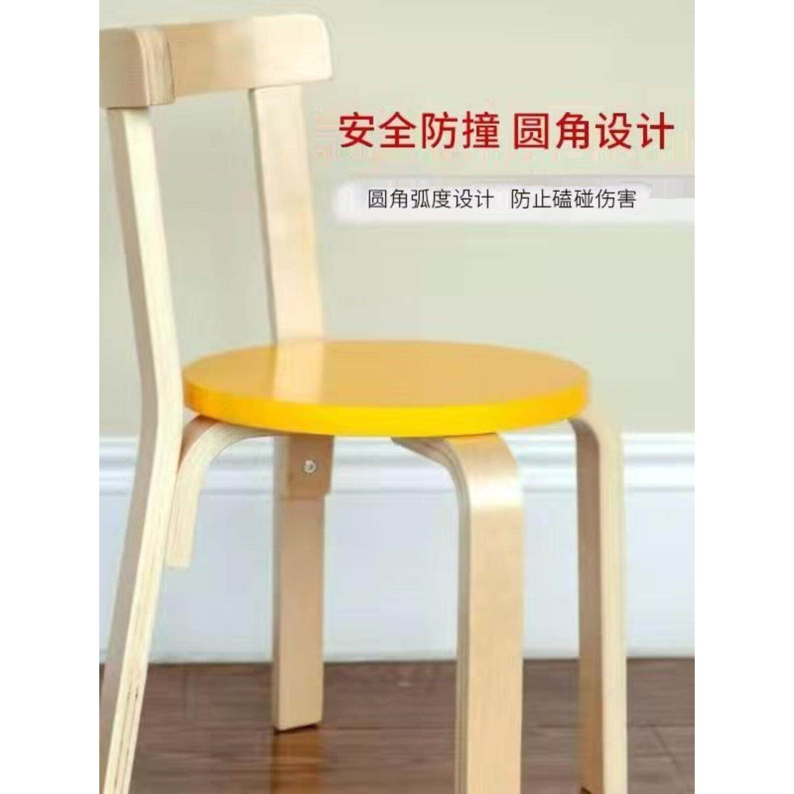 实木幼儿园儿童椅子靠背椅绘画美术馆辅导培训班小学生早教课桌椅