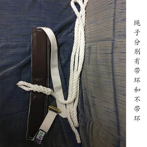 特价电力施工高空安全带东北穿绳式电工围带安全带白色防坠腰带
