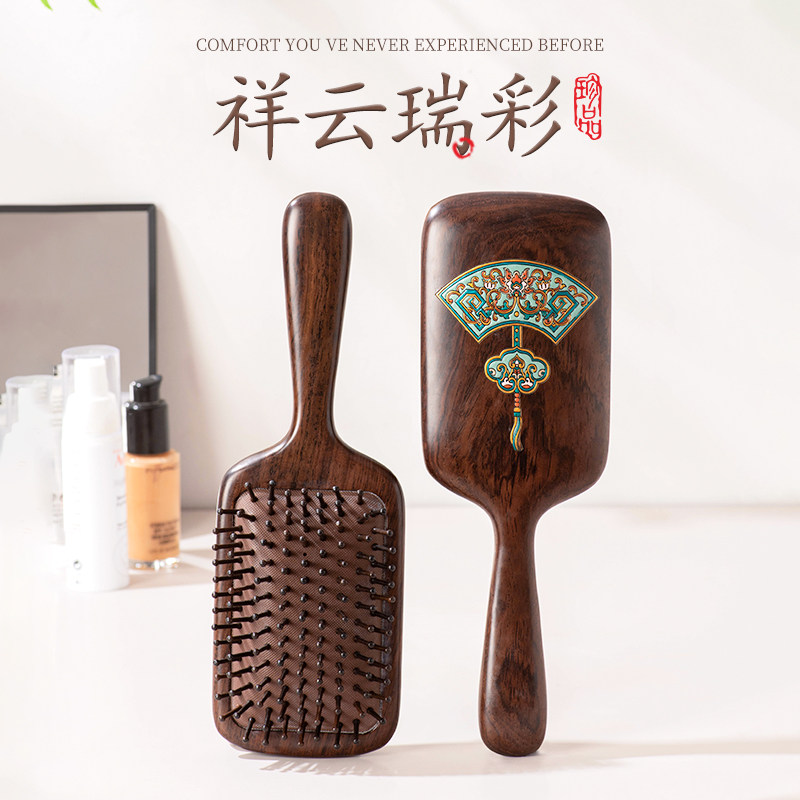 国禄黑檀木气垫气囊梳头皮按摩经络梳家用女士大板梳子木梳防静电