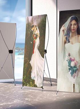 韩式加厚x展架80x180展会海报广告架婚庆快展立式门型架子