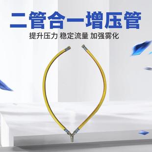 置三缸柱塞泵提压器 双孔合一增压连接器连接管打药机出水二合一装