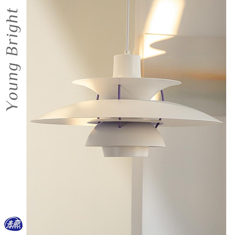 丹麦ph5北欧餐厅飞碟吊灯现代饭厅书房咖啡吧台岛台简约原木风灯
