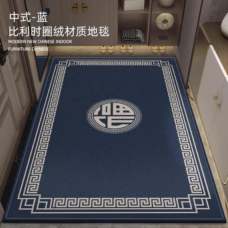 新中式入户门地垫防滑耐磨家用门垫入门玄关耐脏地毯进门口脚垫子