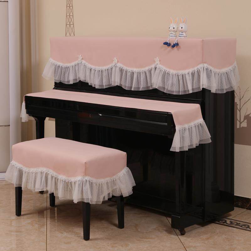 新款儿童蕾丝钢琴罩轻奢高档钢琴防尘罩半罩钢琴套全罩现代简约