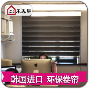 百叶窗帘卷帘卧室办公室全遮光遮阳帘打孔定制罗马帘柔纱帘 韩式