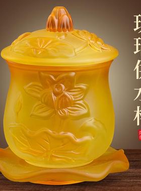 琉璃水晶供水杯家用供奉供佛杯观音净水杯佛前财神莲花圣水杯摆件