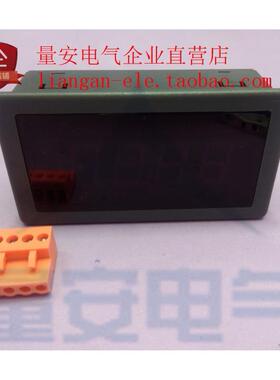 7107/7140芯片DC24V供电三位半5135B全封闭数显交直流电压电流表