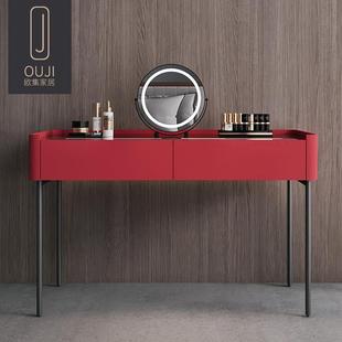 意式极简加深台面梳妆台现代简约设计师首饰盒加宽卧室烤漆化妆桌