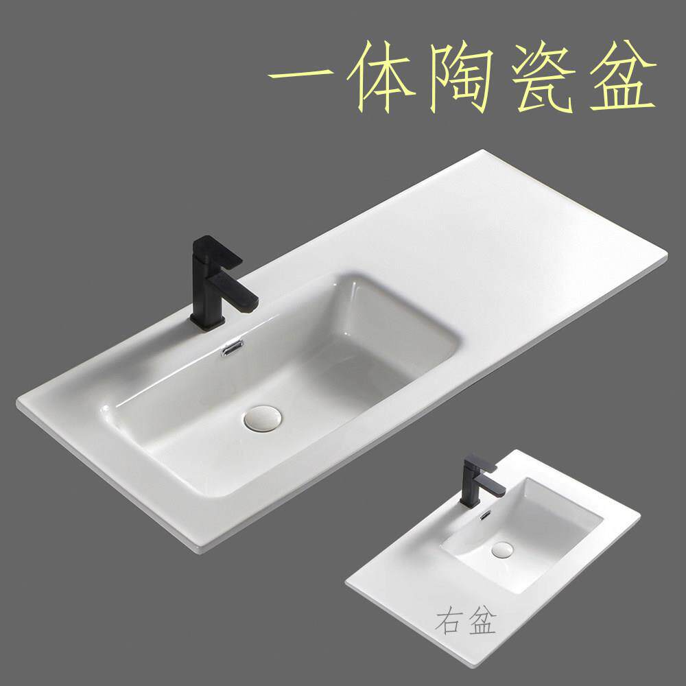 切角面盆左盆陶瓷洗脸盆一体浴室柜单独台盆洗漱盆单水槽