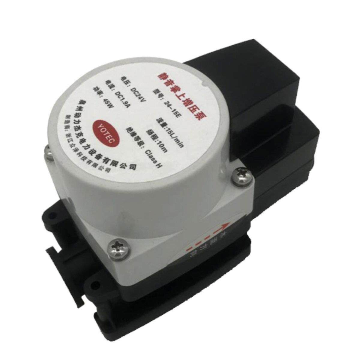 自来水增压泵家用全自动太阳能燃气电热水器220V小型管道加压水泵