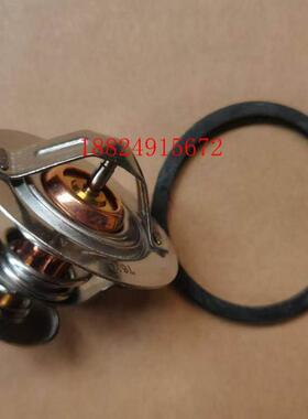 挖掘机配件洋马4tnv94/98发动机4D84/88节温器温控器调温器恒温器