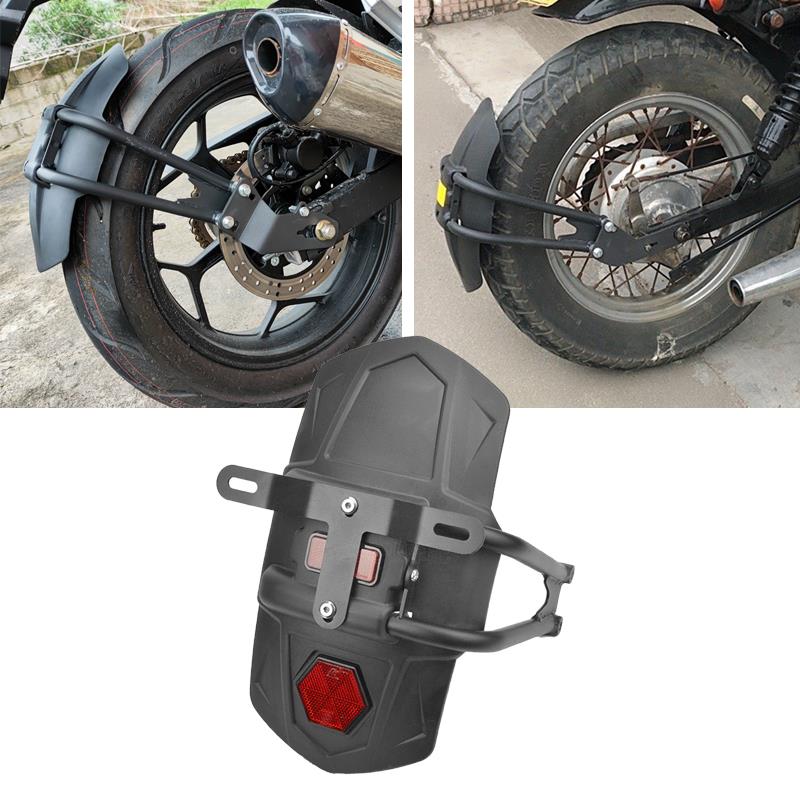 适用阿普利亚GPR150/125 GPR250 CR150 改装后挡泥板挡水瓦挡沙板