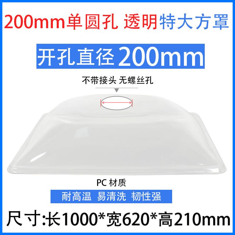 艾灸排烟罩艾灸排烟系统90单孔抽烟罩养生馆医院室内排烟机吸烟设