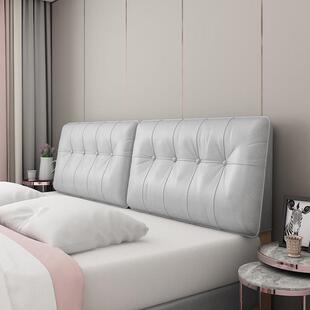 床头靠垫软包海绵靠垫床头套大靠背卧室儿童靠枕榻榻米无床头靠背