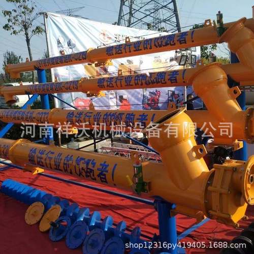 定做不锈钢螺旋输送机LS管式倾角螺旋输送机U型双轴输送绞龙