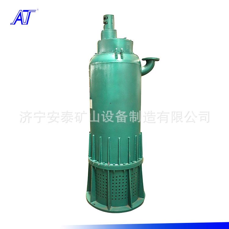 济宁安泰WQB防爆泵WQ立式潜污泵市场报价WQB80-60-30