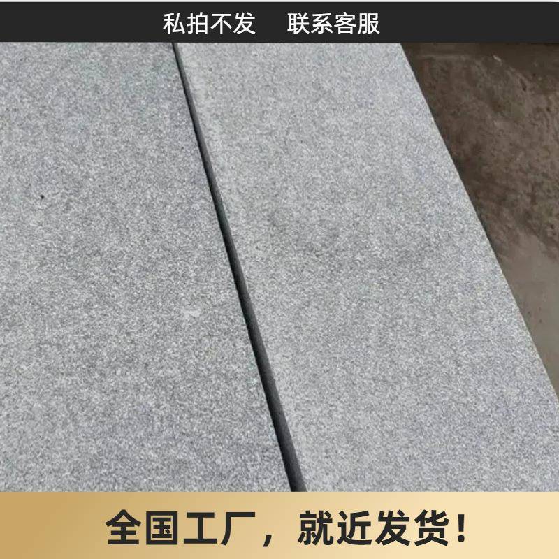 仿石材路沿石庭院花园花池树池周边施工便捷美观耐用本地厂家