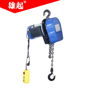 环链电动葫芦 家用220v环链电动葫芦家用链条小吊机便携式