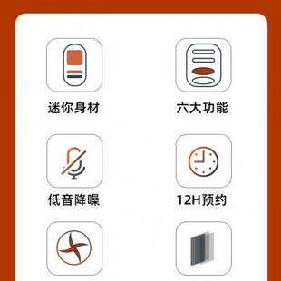 1—2人免滤 德国迷你破壁机家用小型全自动轻音豆浆机多功能便携式