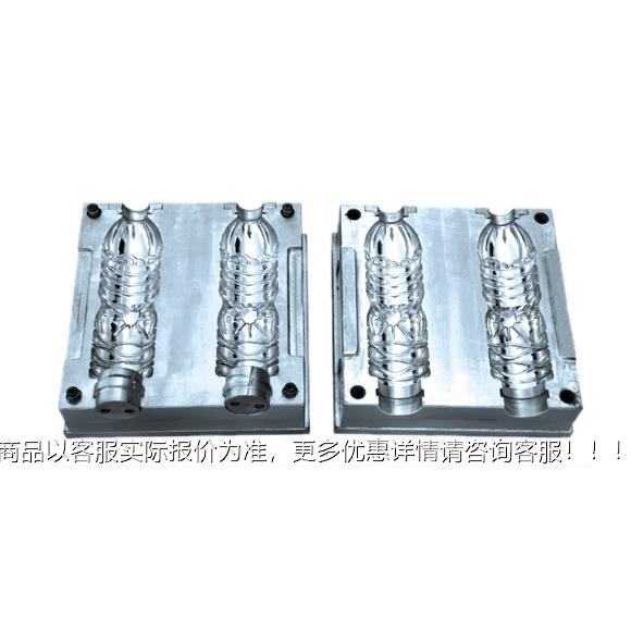 全自动半自动吹瓶机一出二3升5升塑料瓶胚模具
