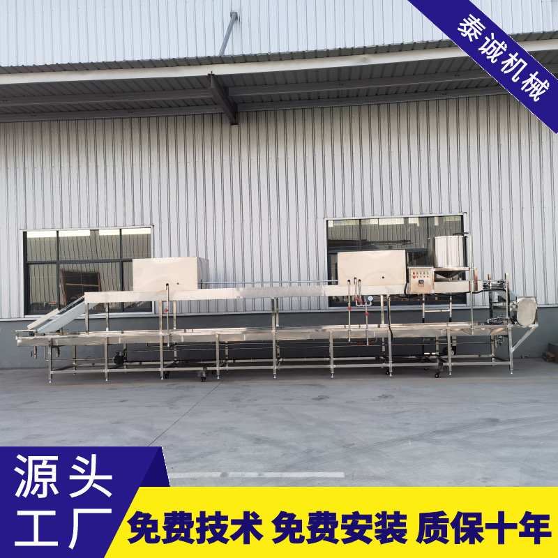 手工腐竹厂豆制品设备自动化豆油皮机大型不锈钢机智能控制磨浆机