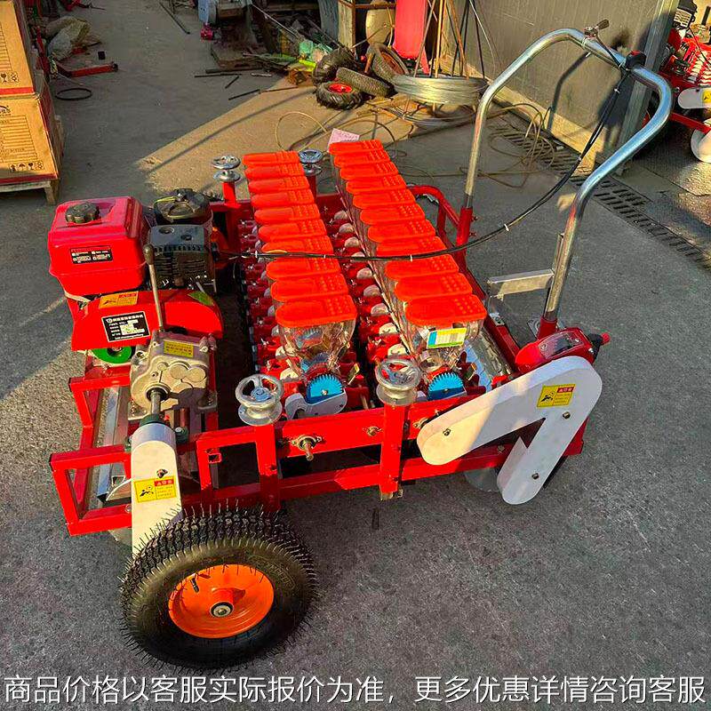 柴胡桔梗药材精播机 大葱香菜菠菜播种机 白菜萝卜韭菜点播机