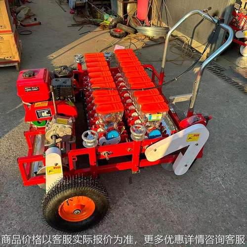 柴胡桔梗药材精播机 大葱香菜菠菜播种机 白菜萝卜韭菜点播机