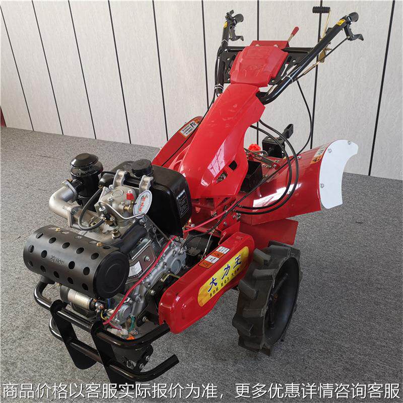 现货柴油十马力耕田松土机 大马力果园四驱微耕机 自走式翻土