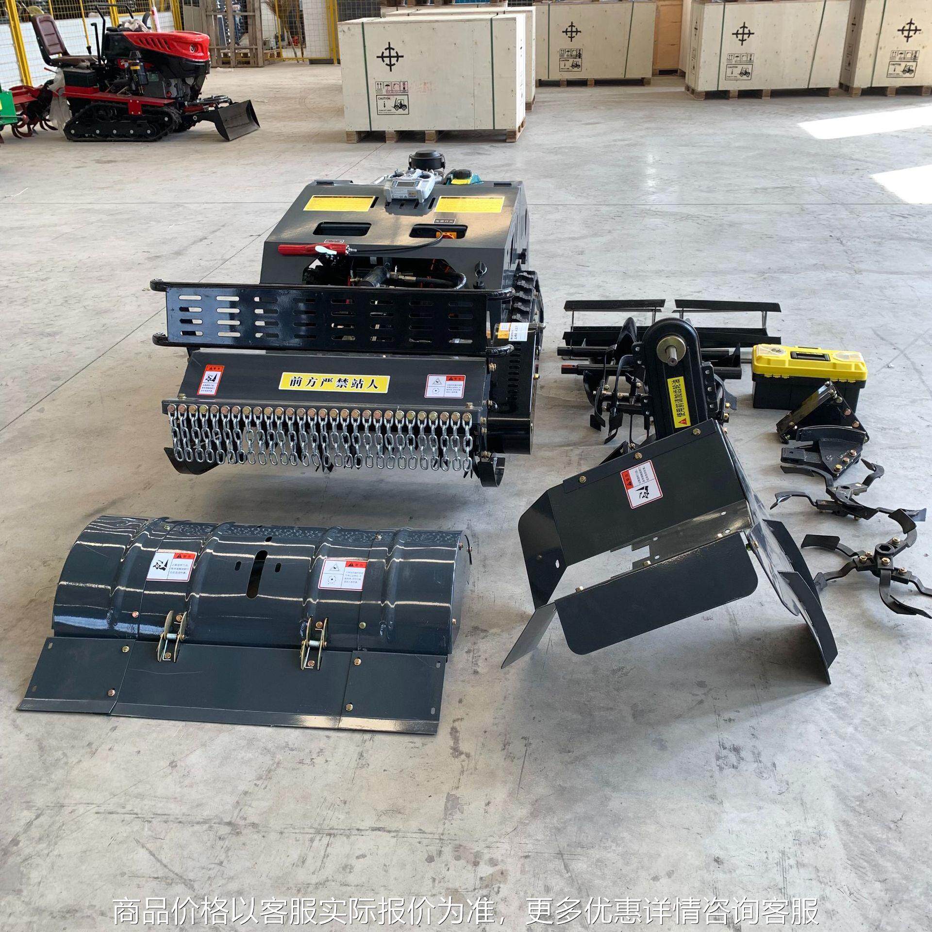 遥控微耕机 大棚履带式旋耕机 果园多功能全自动遥控碎草耕地机