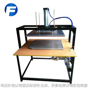 东莞厂家供应气动封口机 异型封口机 气动异型封口机切口机