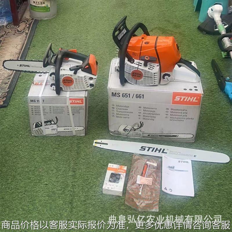 汽油锯MS170MS180家用小型手提链条锯应急消防进口机动链锯