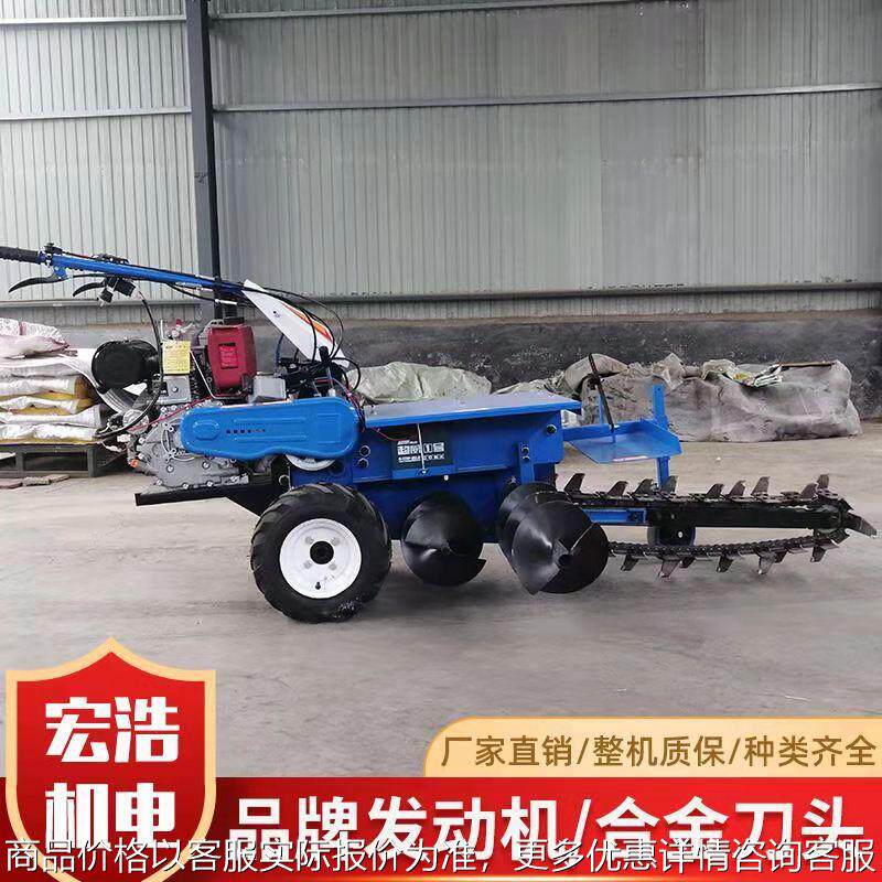 农用小型手扶开沟机 多功能链条式挖沟机 犁地松土微耕机
