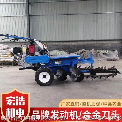 农用小型手扶开沟机 多功能链条式挖沟机 犁地松土微耕机
