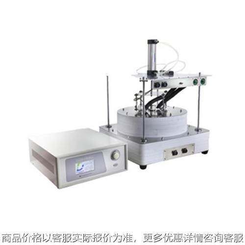 DZDR-P型平板法导热仪（常温）测试单一及复合材料导热系数