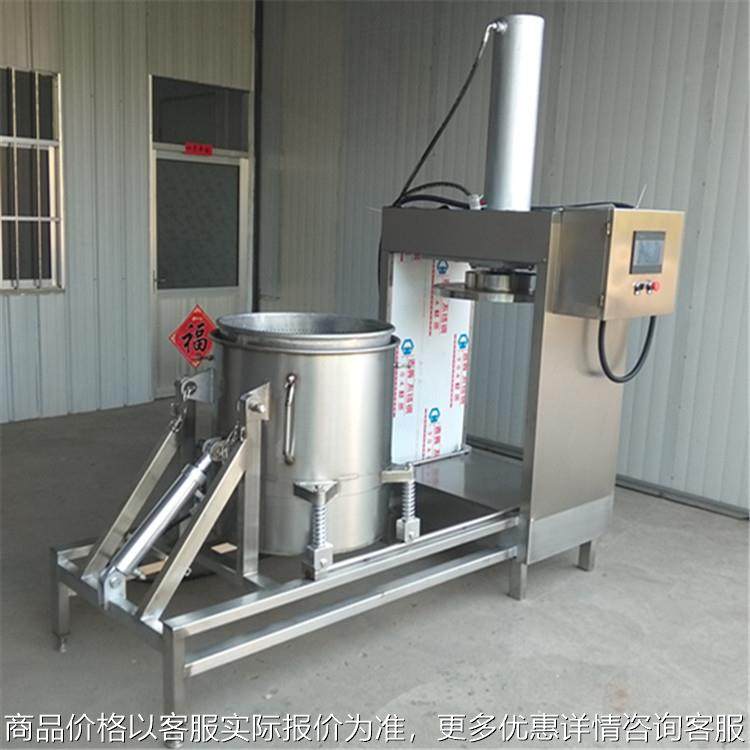 300升脱水收汁压榨设备 不锈钢酱泡菜脱水压榨机 梅干菜压榨机,农机/农具/农膜,农业检测设备,淘宝优惠券,粉丝福利购,淘宝优惠卷