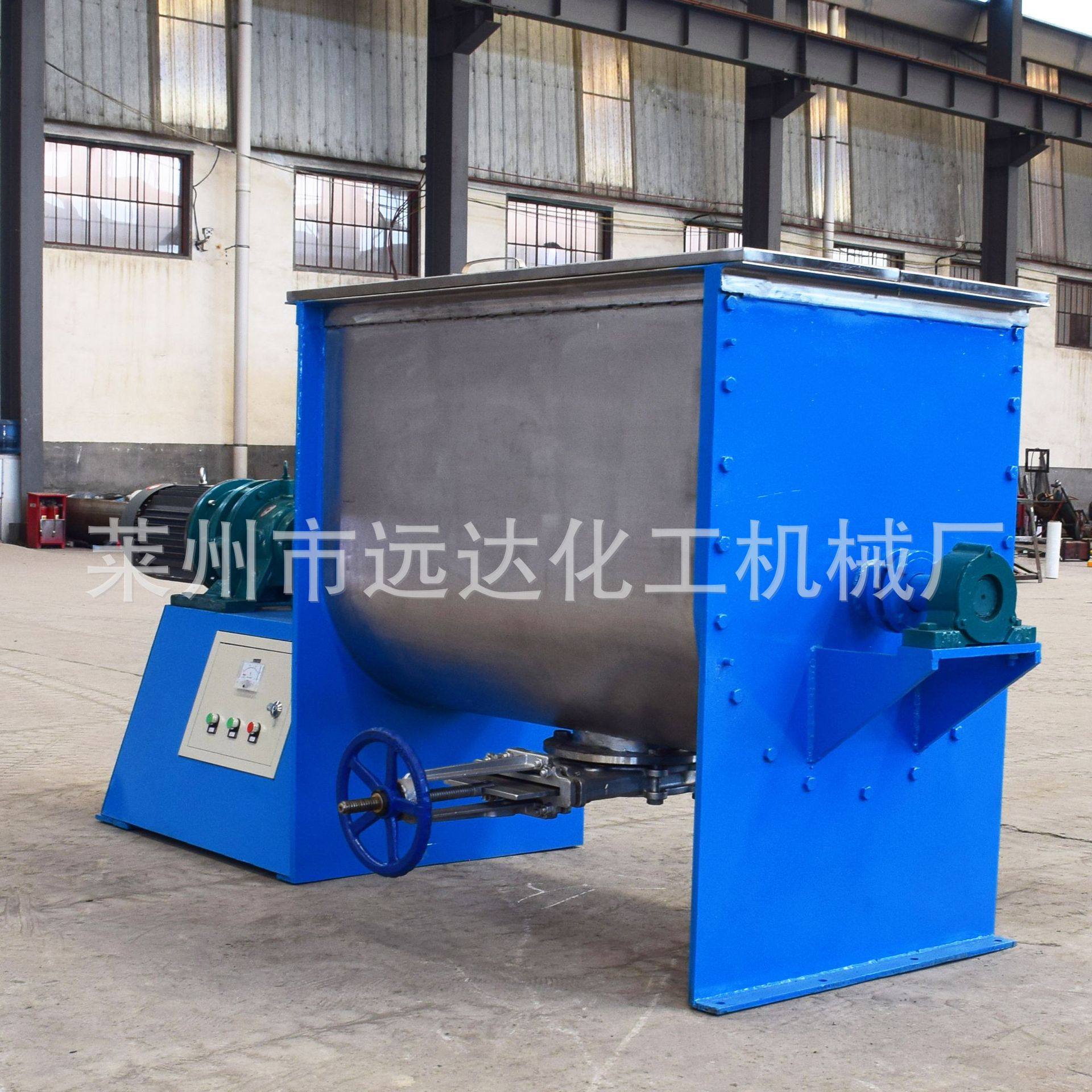 厂家供应无重力梨刀卧式混合机 卧式双轴桨叶粉体混合机可定制,五金/工具,拌料机,淘宝优惠券,粉丝福利购,淘宝优惠卷