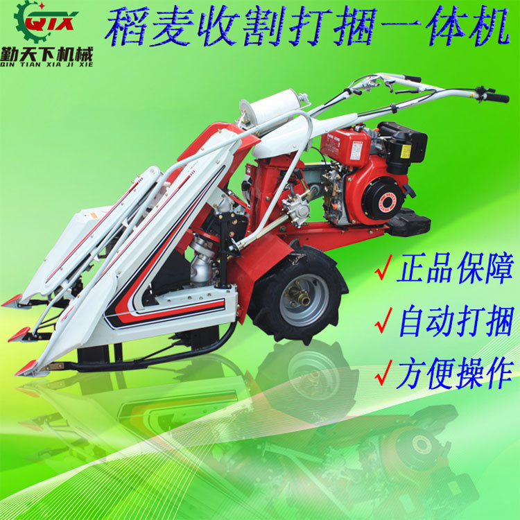 四轮自走式小麦收割打捆一体机农用多用途青稞水稻苜蓿打捆机