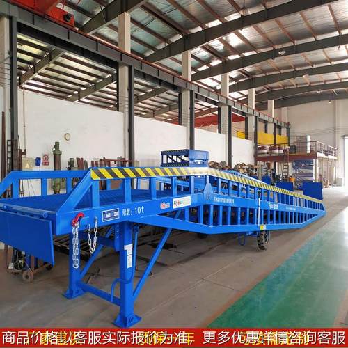 供应登车桥集装箱平台移动式集装箱平台车质保一年品质好