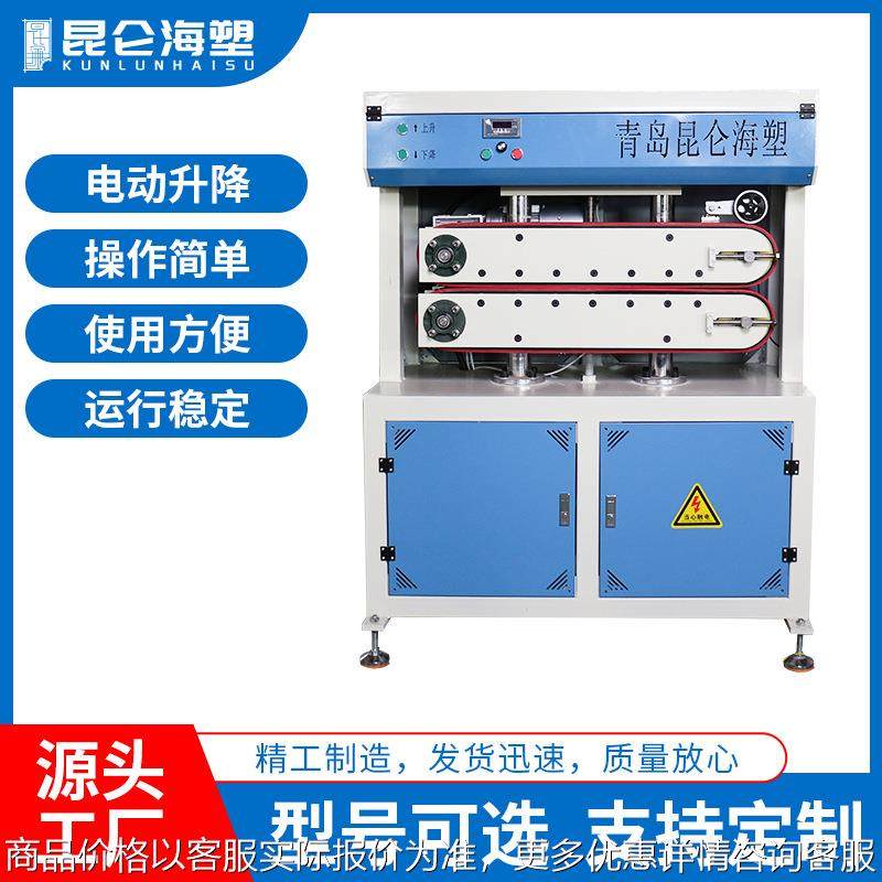 厂家供应 PVC管材牵引机 小型皮带式牵引机 800mm牵引机设备,农机/农具/农膜,碾米机,淘宝优惠券,粉丝福利购,淘宝优惠卷