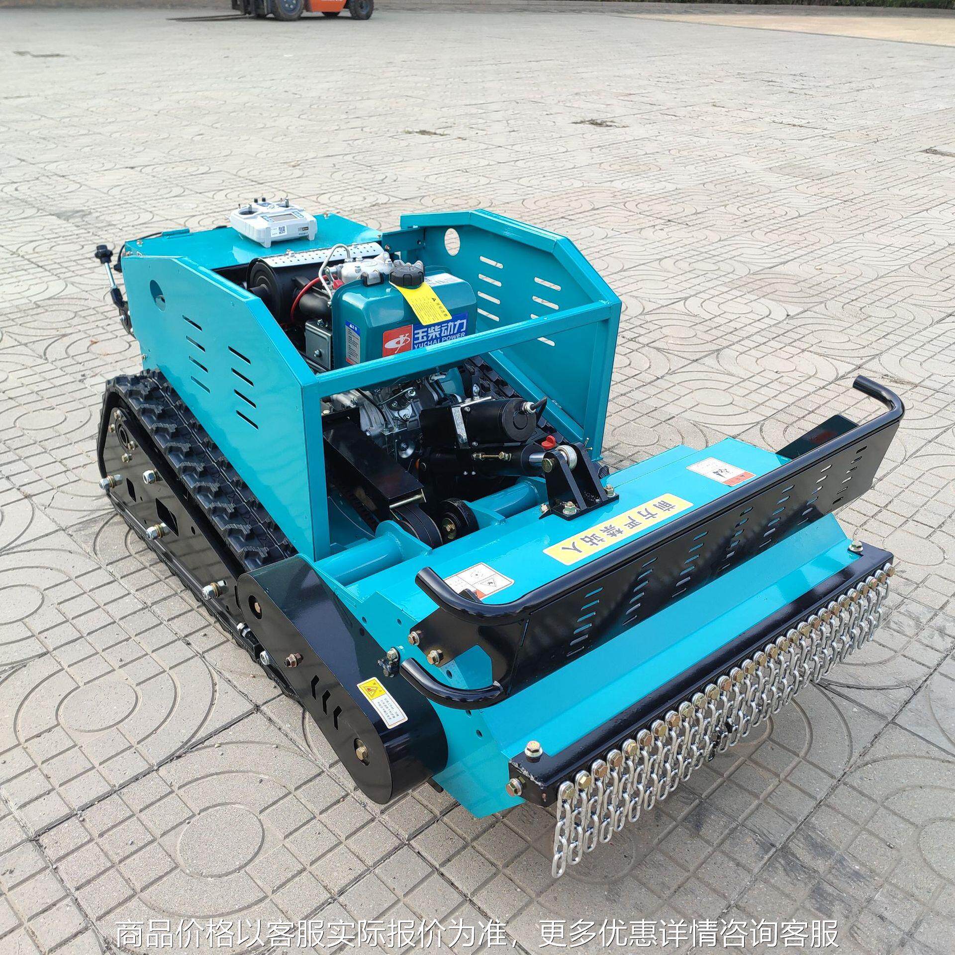 新型遥控微耕机 农用大马力碎草旋耕机 多功能履带式耕地碎草机