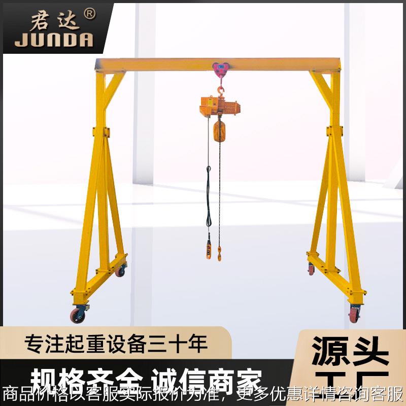 10吨轨道式龙门吊5吨电动行走龙门吊 吨轨道式龙门吊 轨道起重机