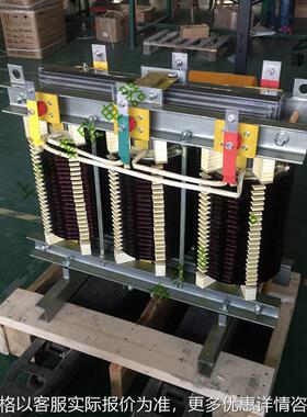 扩散炉三相隔离变压器SG-250KVA 80V变112V三相变多路单相变压器
