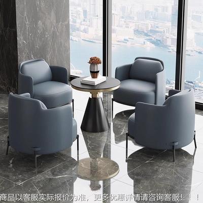 办公室前台会客洽谈真皮沙发咖啡厅休闲一桌四椅会所酒店商务接待