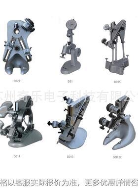 D022/D02轴承检测仪轴承测量仪内圈沟道沟径沟位置侧摆检查仪