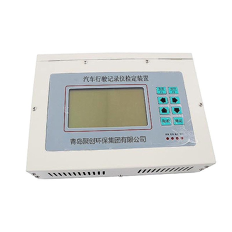 JC-JD-1 汽车行车记录仪检定装置